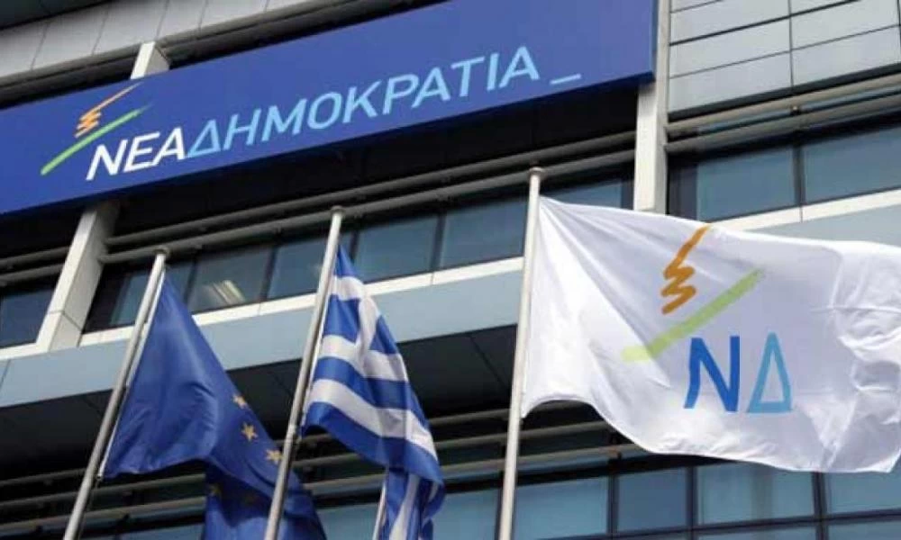 ΝΔ για ανάρτηση Τσίπρα: Φθηνός λαϊκισμός, το πρόστιμο ακυρώθηκε με παρέμβαση Σταϊκούρα